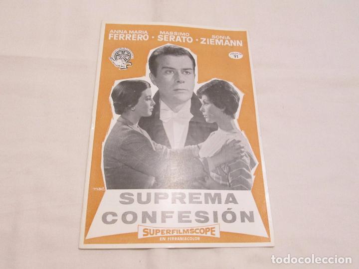 Cine: SUPREMA CONFESION - ANNA MARIA FERRERO - EXCLUSIVAS FLORALVA DISTRIBUCION (HOJA N&ordm; 91)