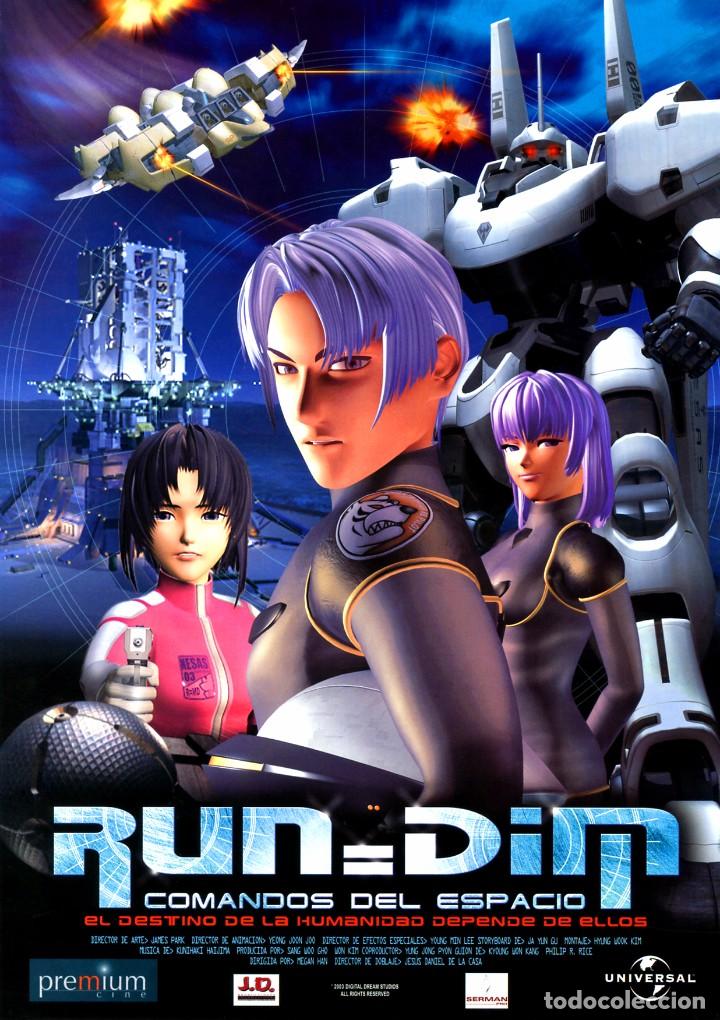Cinema: RUN-DIM COMANDOS DEL ESPACIO (GU&Iacute;A ORIGINAL SIMPLE CON FOTOS DE SU ESTRENO EN ESPA&Ntilde;A)