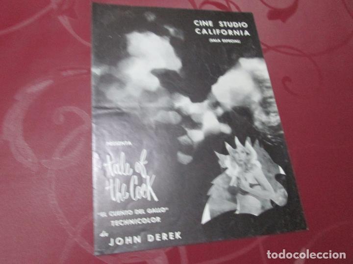 Kino: EL CUENTO DEL GALLO (TALE OF THE COCK) - DON MURRAY - DISCENTRO