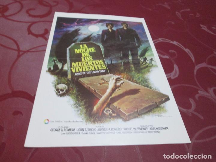Cin&eacute;ma: LA NOCHE DE LOS MUERTOS VIVIENTES - JUDITH O'DEA - JOSE ESTEBAN ALENDA