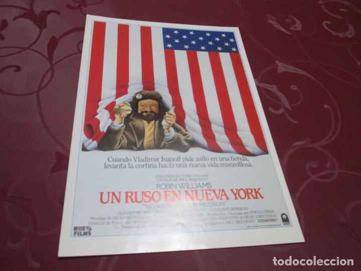 Cinema: UN RUSO EN NUEVA YORK - ROBIN WILLIAMS - NUEVA FILMS