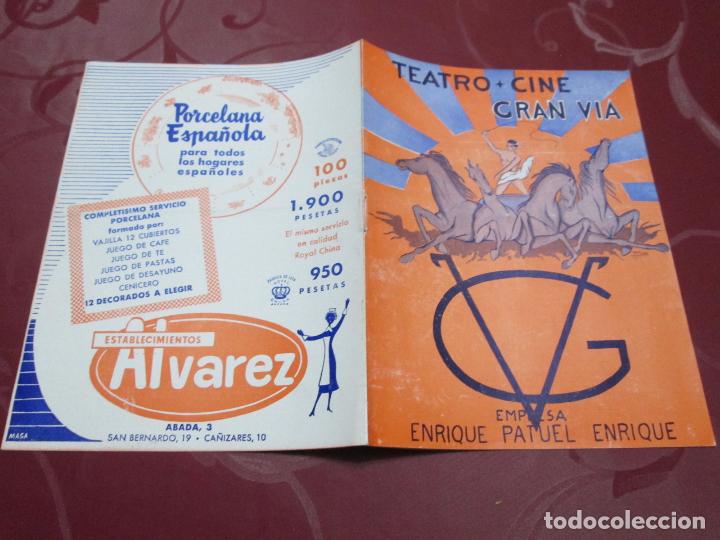 Cine: TEATRO + CINE GRAN VIA - LIMOSNA DE AMORES - LOLA FLORES - ENRIQUE PATUEL ENRIQUE