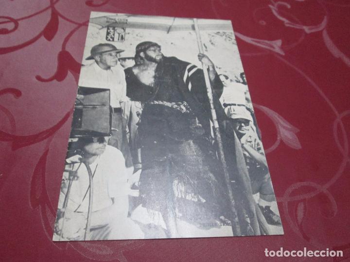 Kino: CINE-CLUB MONCLOA - CURSO 1958-59 PRIMER TRIMESTRE