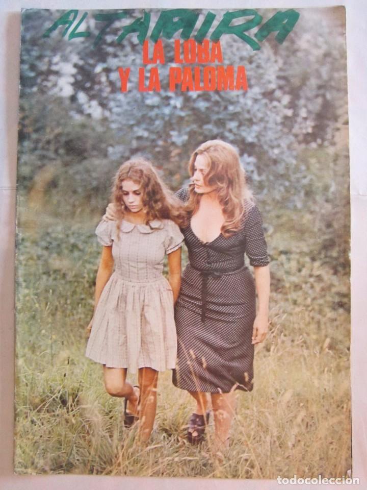 Cine: CARTEL DE CINE 15X20 LA LOBA Y LA PALOMA DE GONZALO SUAREZ CON CARMEN SEVILLA