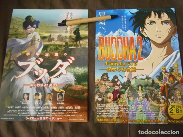 Cine: PROGRAMA GU&Iacute;A JAPONESA, JAPON&Eacute;S, ANIME MANGA DE JAP&Oacute;N BUDDHA Y BUDDHA 2, (BUDA) de OSAMU TEZUKA.