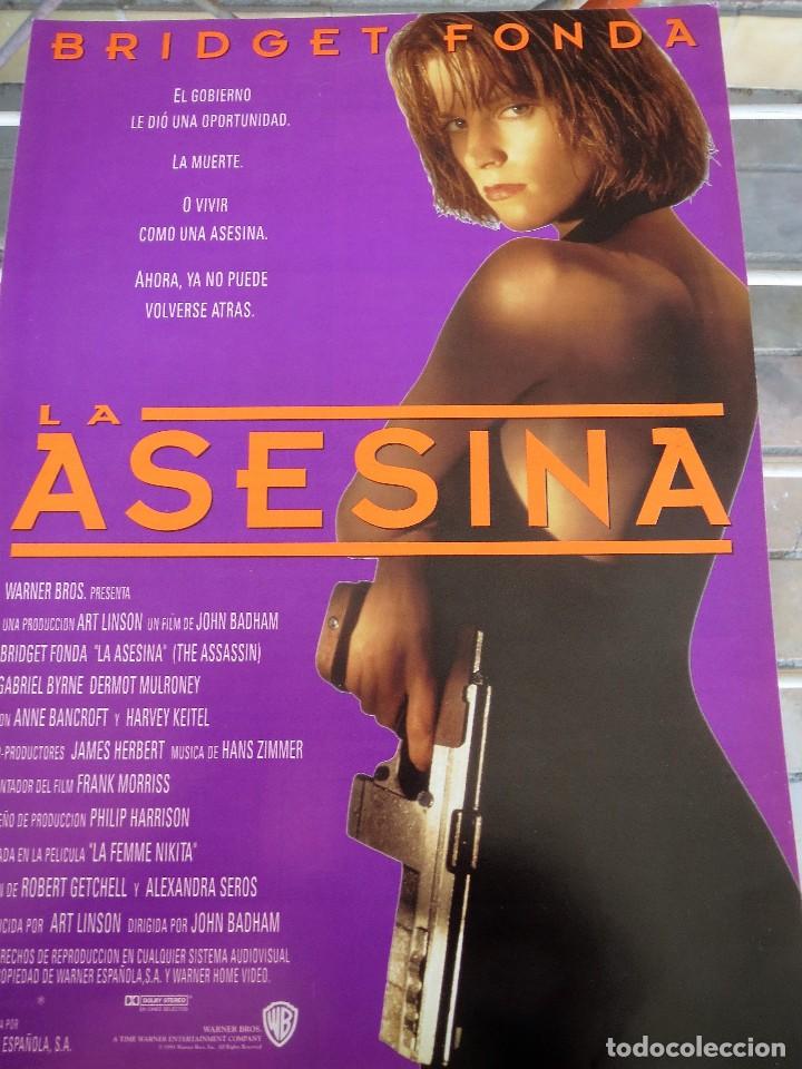 Cine: la asesina