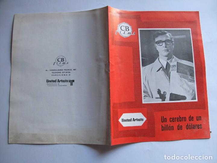 Cin&eacute;ma: L96 UN CEREBRO DE UN BILLON DE DOLARES NO ENTRA EN LOTES