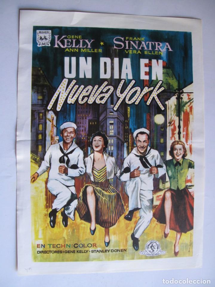 Cin&eacute;ma: L181 UN DIA EN NUEVA YORK NO ENTRA EN LOTES