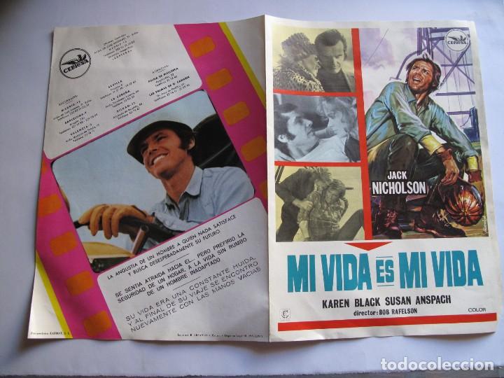 Cin&eacute;ma: L266 MI VIDA ES MI VIDA NO ENTRA EN LOTES