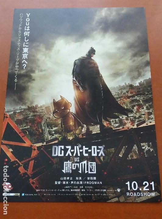 Cinema: Programa gu&iacute;a original japonesa BATMAN DC SUPER HEROES vs EAGLE TALON (Taka no Tsume). Jap&oacute;n