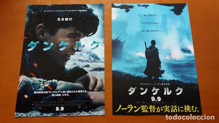 Cinema: Programa Gu&iacute;a japonesa DUNKERQUE CRISTOPHER NOLAN. Kenneth Branagh, Tom Hardy, Cillian Murphy Jap&oacute;n