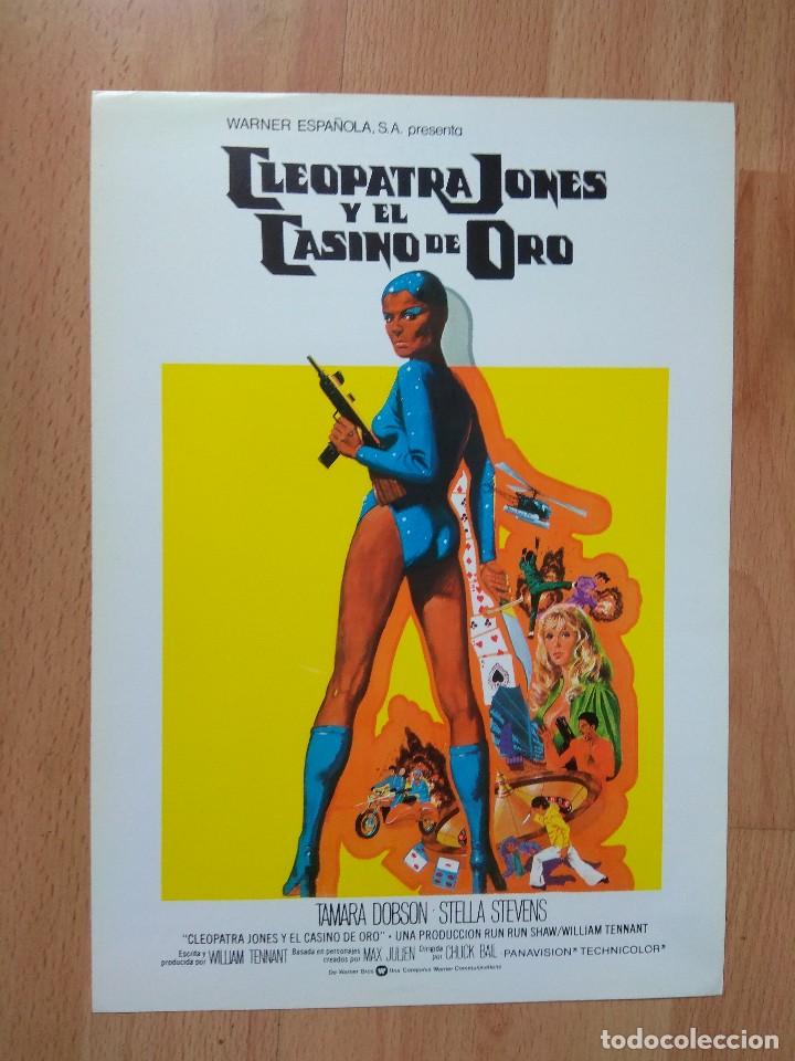 Cine: C--GUIA  SIMPLE DE LA PELICULA-- CLEOPATRA JONES Y EL CASINO DE ORO