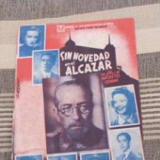 Cine: SIN NOVEDAD EN EL ALCÁZAR 1940 DESPLEGABLE CUADRUPLE. RARO. TOLEDO.