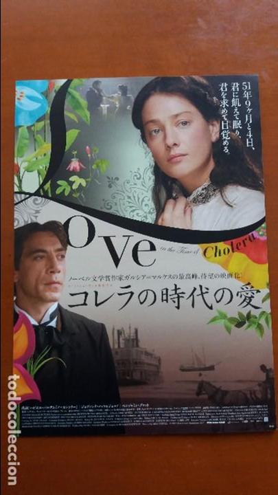 Cine: Gu&iacute;a japonesa flyer japones EL AMOR EN LOS TIEMPOS DEL C&Oacute;LERA. Javier Bard&eacute;m. Mike Newell. JAP&Oacute;N