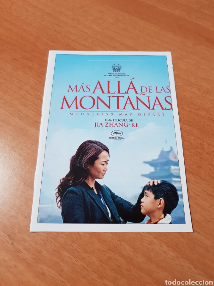 Cin&eacute;ma: ( micro gu&iacute;a n&deg; 13 ) m&aacute;s all&aacute; de las monta&ntilde;as