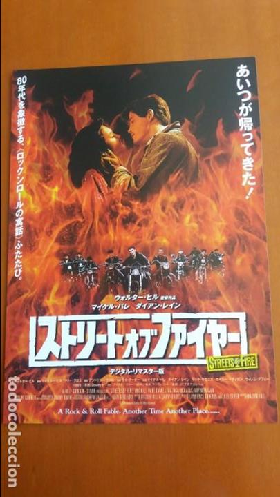 Cinema: GU&Iacute;A PROGRAMA JAP&Oacute;N CALLES DE FUEGO. Diane Lane, Michael Par&eacute;, Walter Hill. STREETS OF FIRE