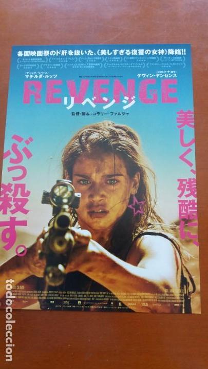Cine: GU&Iacute;A ORIGINAL JAPONESA programa de mano japon&eacute;s REVENGE. MATILDA ANNA INGRID LUTZ