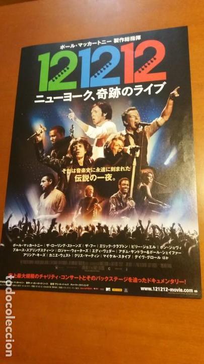 Cine: Programa Gu&iacute;a Jap&oacute;n concierto por hurac&aacute;n Sandy. SPRINGSTEEN,ROLLING STONES, P. McCARTNEY, CLAPTON