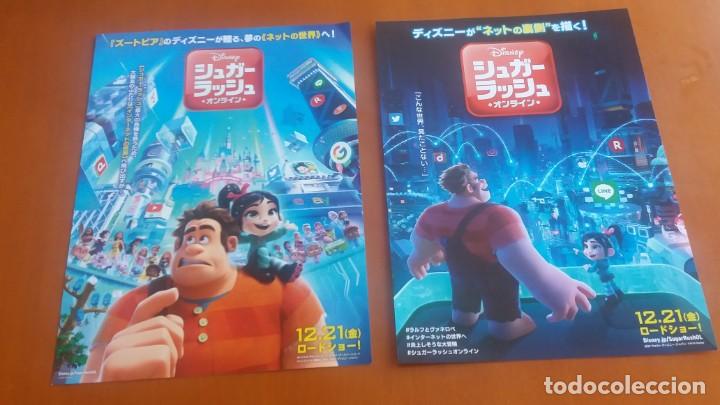 Cine: L-815- Gu&iacute;a programa original japon&eacute;s RALPH ROMPE INTERNET. DISNEY. japanese movie program