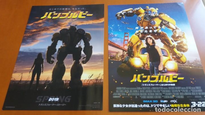 Cine: Programa Gu&iacute;as originales japonesas de BUMBLEBEE. Transformers. - Foto 1