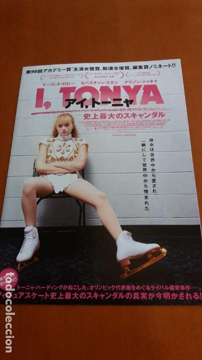 Cinema: Programa japon&eacute;s Gu&iacute;a doble original japonesa YO, TONYA. ( I, TONYA ) MARGOT ROBBIE, Afiche Jap&oacute;n.