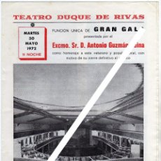 Cine: INTERESANTISIMO PROGRAMA DE LA ULTIMA FUNCION DEL TEATRO DUQUE DE RIVAS DE CORDOBA - 30-MAYO-1972. Lote 147539434