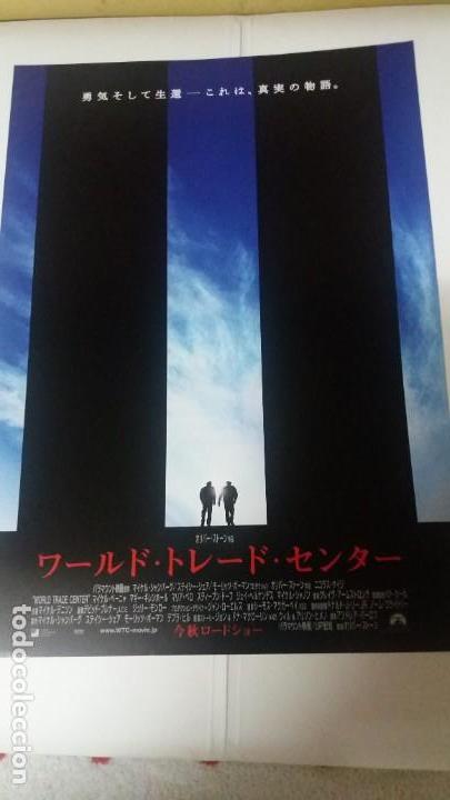 Cinema: Gu&iacute;a japonesa Programa flyer japon&eacute;s WORLD TRADE CENTER. Nicholas Cage, Oliver Stone. 11 S.