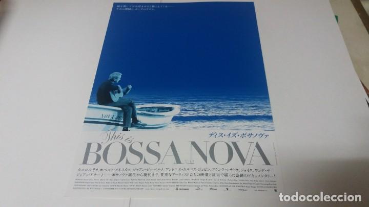 Kino: Gu&iacute;a japonesa LA COSA M&Aacute;S LINDA:HISTORIAS Y CASOS DEL BOSSA NOVA. PAULO THIAGO, CARLOS LYRA. Japan