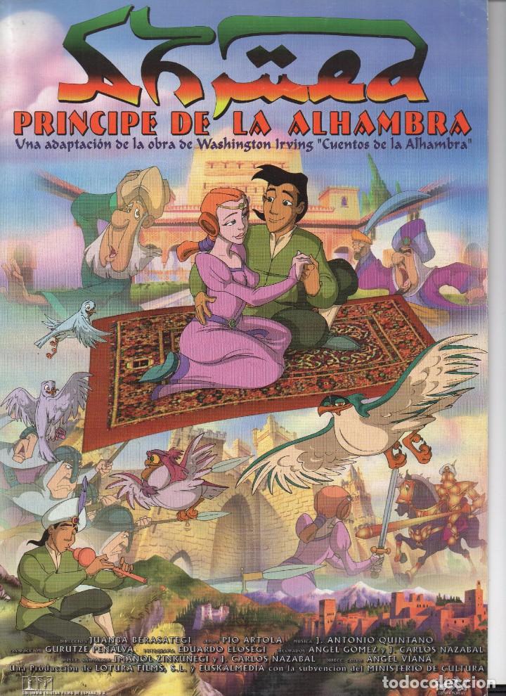 Kino: AHMED, PRINCIPE DE LA ALHAMBRA: DIBUJOS ANIMADOS ES UNA GU&Iacute;A NO ES UN DVD