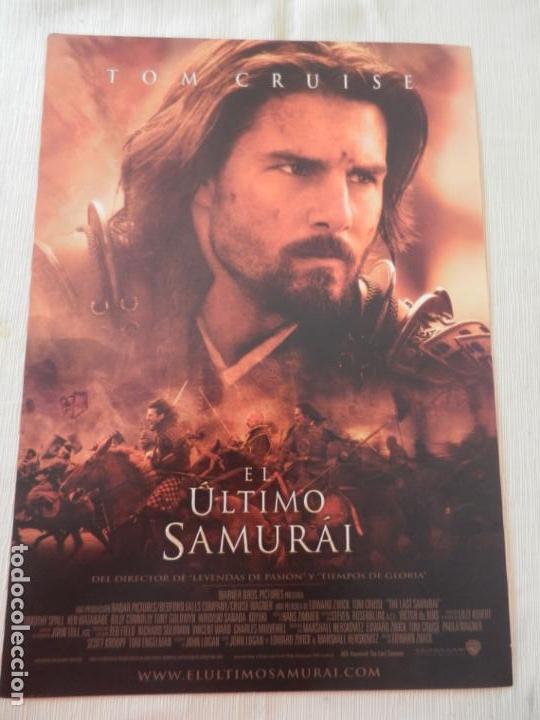 Kino: GU&Iacute;A DE CINE DE LA PEL&Iacute;CULA EL &Uacute;LTIMO SAMUR&Aacute;I.