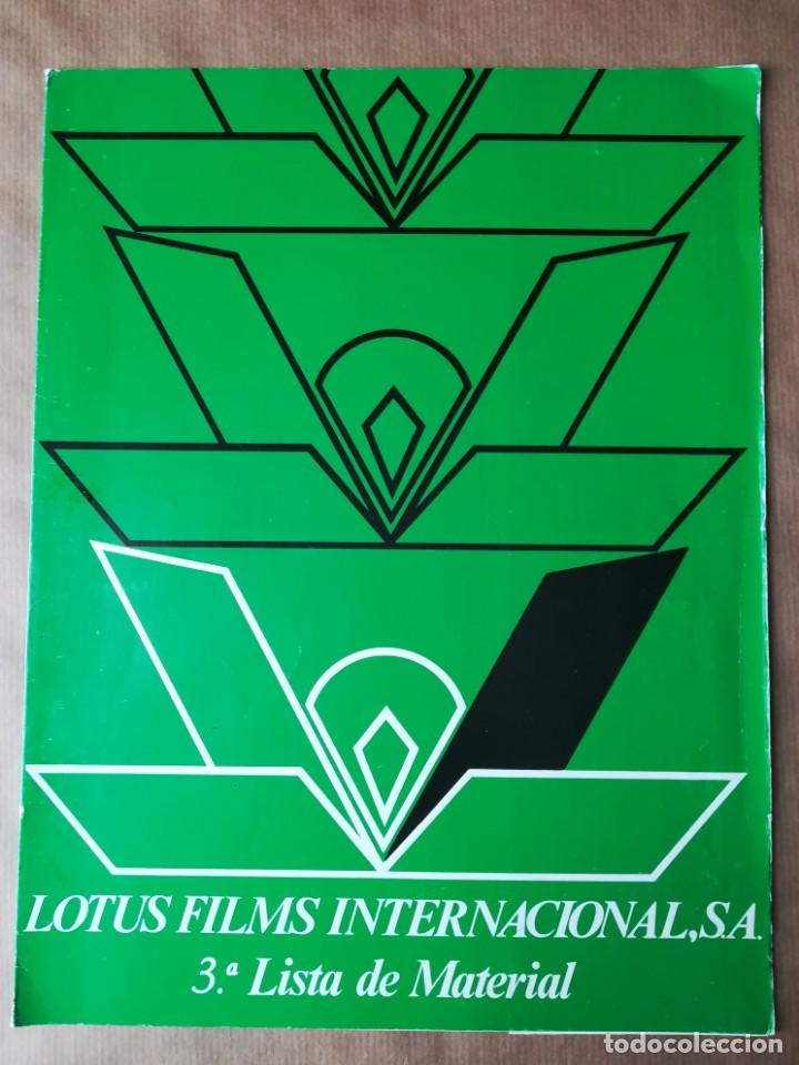 Cine: GU&Iacute;A CAT&Aacute;LOGO LISTA DE MATERIAL PEL&Iacute;CULAS LOTUS FILMS