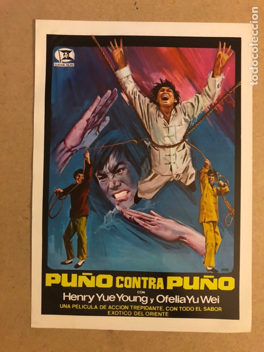 Kino: PU&Ntilde;O CONTRA PU&Ntilde;O (HENRY YUE YOUNG). GU&Iacute;A PUBLICITARIA DE LA PEL&Iacute;CULA, IDEAL PARA ENMARCAR.