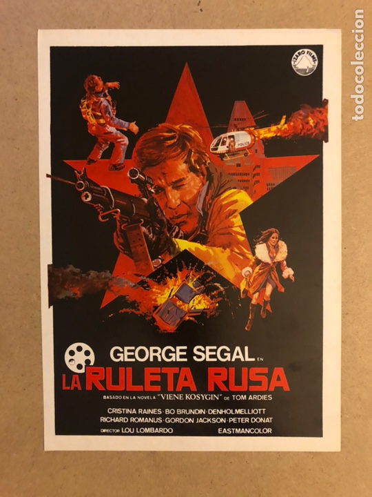 Cinema: LA RULETA RUSA (GEORGE SEGAL). GU&Iacute;A PUBLICITARIA DE LA PEL&Iacute;CULA, IDEAL PARA ENMARCAR.