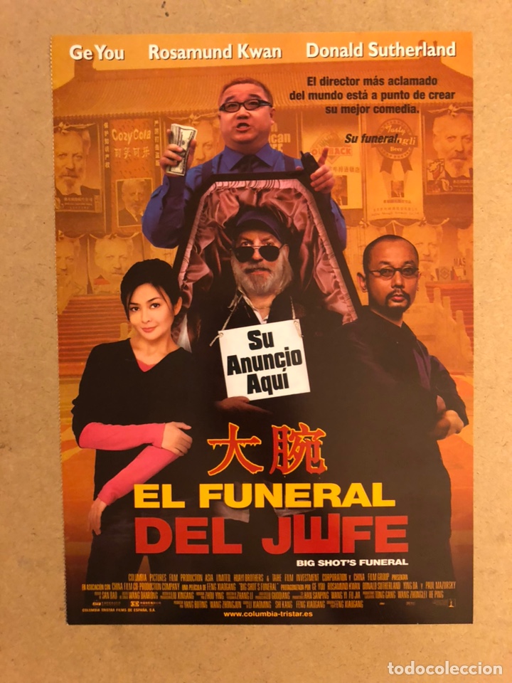 Cin&eacute;ma: EL FUNERAL DEL JEFE. GU&Iacute;A PUBLICITARIA DE LA PEL&Iacute;CULA. 21 x 29 Cms.