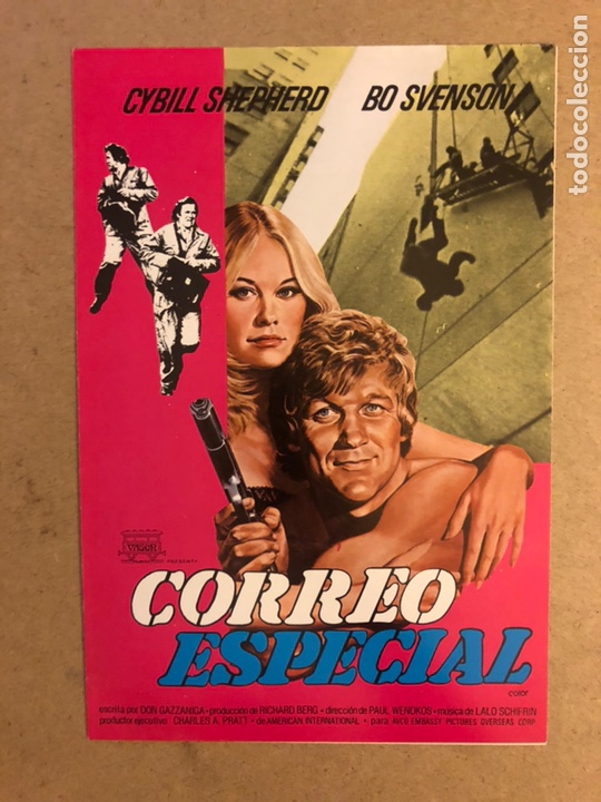 Kino: CORREO ESPECIAL (CYBILL SHEPHERD). GU&Iacute;A PUBLICITARIA DE LA PEL&Iacute;CULA.