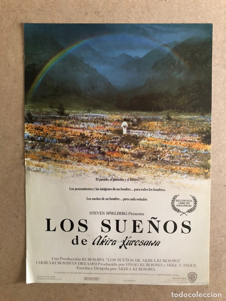 Cin&eacute;ma: LOS SUE&Ntilde;OS (AKIRA KUROSAWA). GU&Iacute;A PROMOCIONAL DEL ESTRENO, IDEAL PARA ENMARCAR.