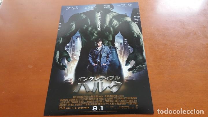 Cinema: GU&Iacute;A ORIGINAL JAPONESA EL INCRE&Iacute;BLE HULK..EDWARD NORTON. LIV TYLER, TIM ROTH. MARVEL.