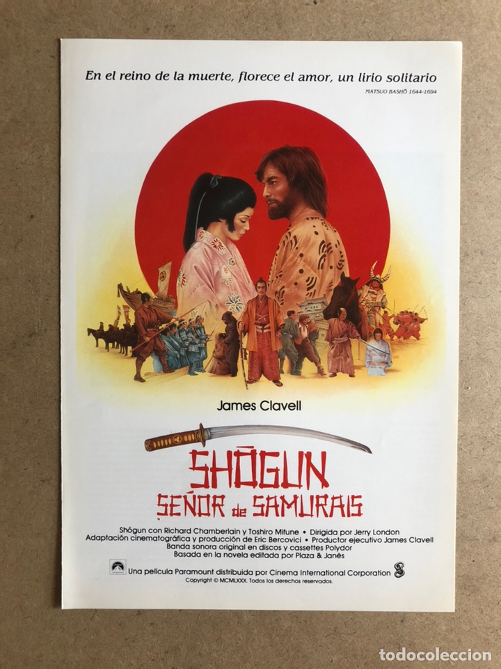 Cinema: SHOGUN SE&Ntilde;OR DE SAMURAIS (JAMES CLAVELL). GU&Iacute;A PUBLICITARIA DE LA PEL&Iacute;CULA.