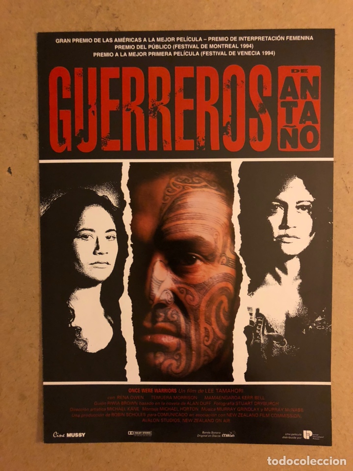 Kino: GUERREROS DE ANTA&Ntilde;O (LEE TAMAHORI&euro;. GU&Iacute;A PROMOCIONAL DE LA PEL&Iacute;CULA.