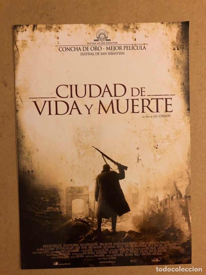 Kino: CIUDAD DE VIDA Y MUERTE (LU CHUAN). GU&Iacute;A PROMOCIONAL DE LA PEL&Iacute;CULA.