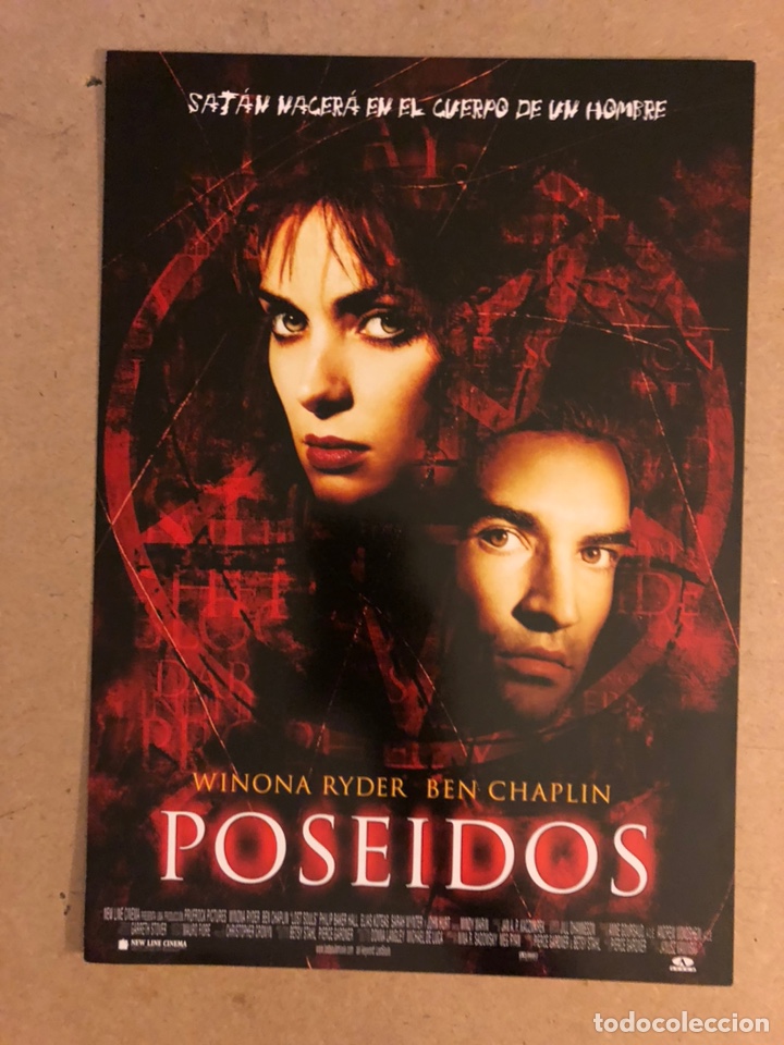 Cinema: POSE&Iacute;DOS (WINONA RYDER). GU&Iacute;A PROMOCIONAL DE LA PEL&Iacute;CULA.