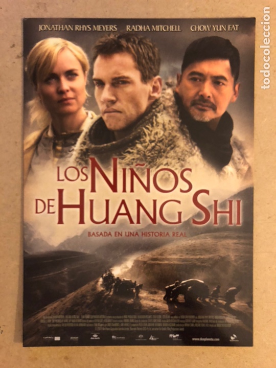 Cinema: LOS NI&Ntilde;OS DE HUANG SHI. GU&Iacute;A PROMOCIONAL DE LA PEL&Iacute;CULA.