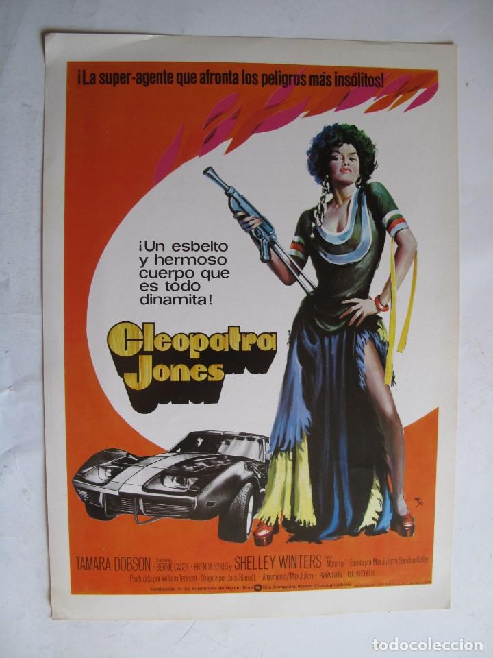 Cine: HH3195 CLEOPATRA JONES   --- NO ENTRA EN LOTES