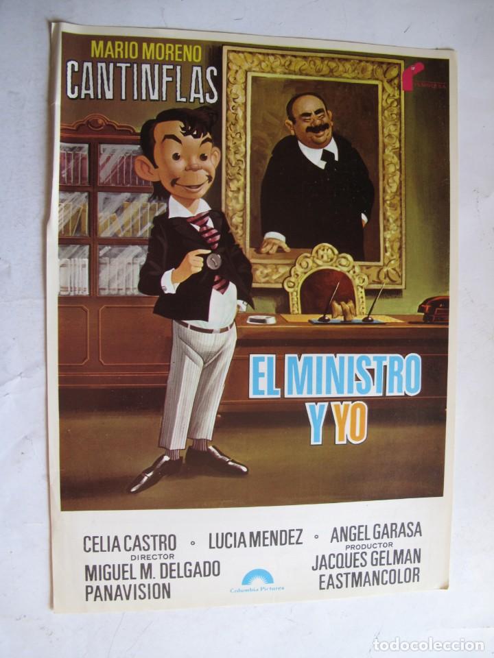 Cine: HH3647 EL MINISTRO Y YO    --- NO ENTRA EN LOTES
