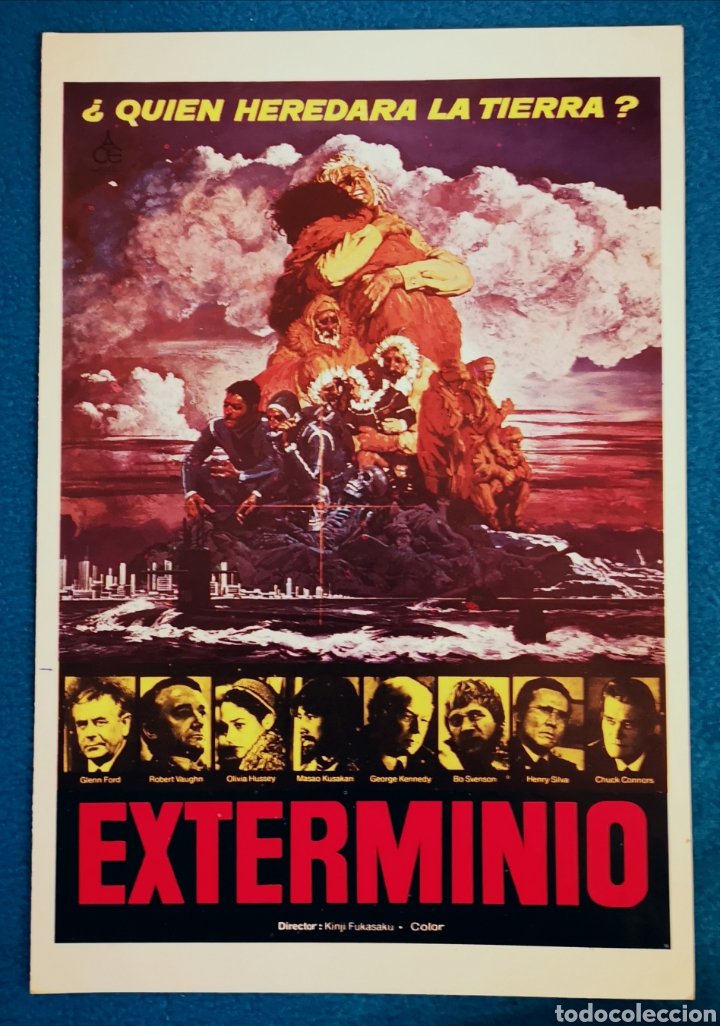 Cine: EXTERMINIO - Foto 1
