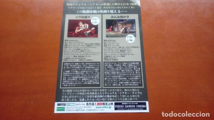 Guia Programa Japones 2 Obras De Teatro Filmado Comprar Guias