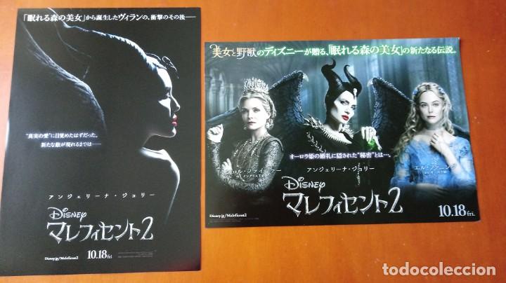 Cinema: Guia japonesa programa japon&eacute;s MAL&Eacute;FICA 2,. Angelina Jolie, Michelle Pfeiffer, Elle Fanning. Disney