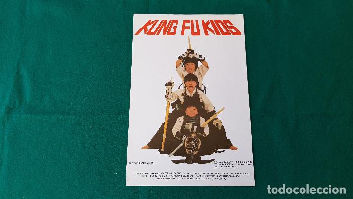 Cine: FOLLETO GUIA DE CINE FICHA TECNICA - KUNG FU KIDS - DIR. CHANG MEI JUN