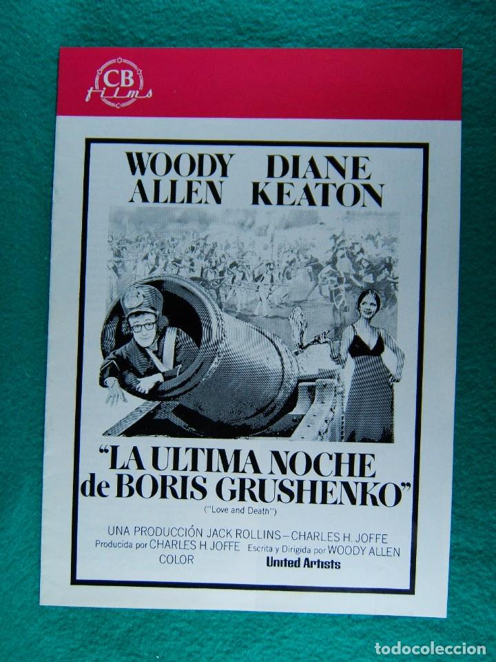 Cine: LA ULTIMA NOCHE DE BORIS GRUSHENKO- 8 PAGINAS -WOODY ALLEN-DIANE KEATON-LOVE AND DEATH-1984.