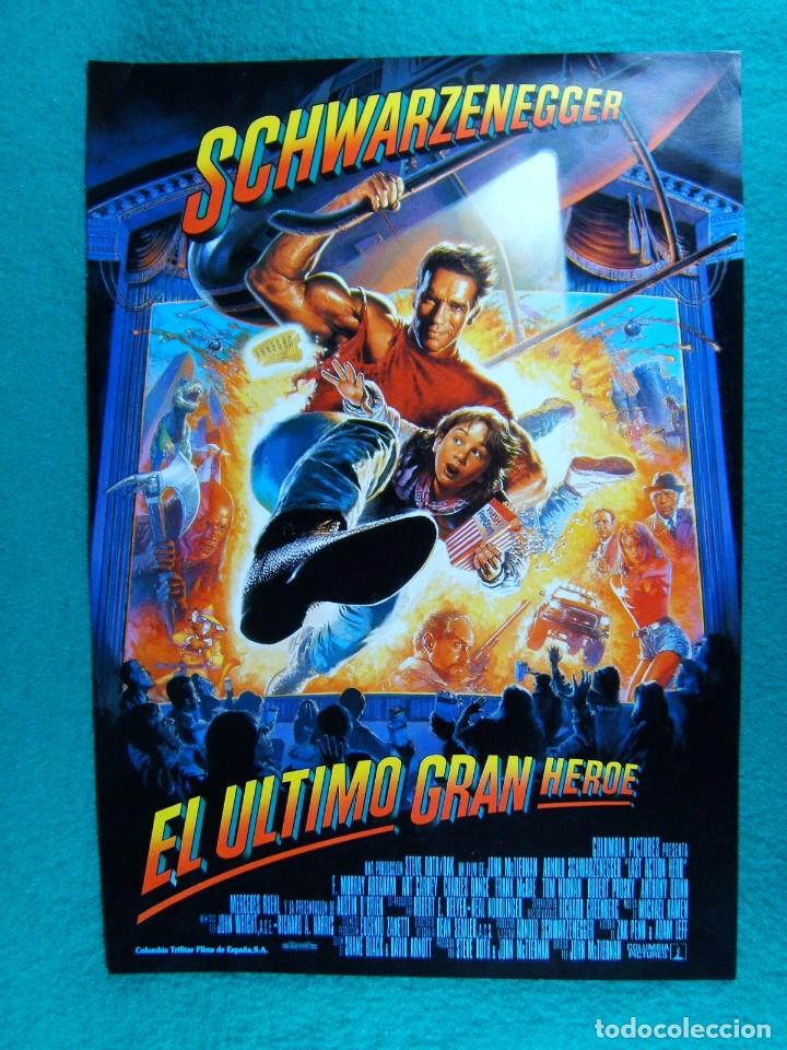 Cine: EL ULTIMO GRAN HEROE-JOHN McTIERNAN-ARNOLD SCHWARZENEGGER-2 PAGINAS-ART CARNEY-LAST ACTION HERO1993.